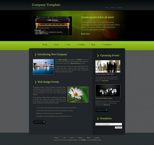 简洁精致的企业设计博客网页模板下载